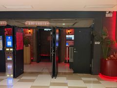 -吾悦广场(天津和平店)