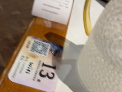 -三猫黑鱼花(南大店)