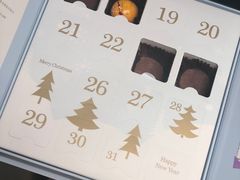 -派悦坊·甜品·蛋糕(日坛店)