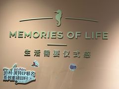 -海马体照相馆(北京apm店)