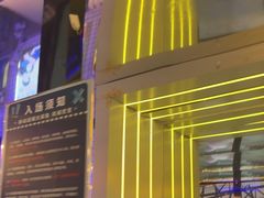 -移动谜城·大笨象密室逃脱(五棵松店)