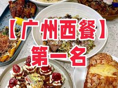 -BE BRIGHT KITCHEN(正佳广场店)