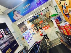 -利群海琴购物广场(商丘路店)