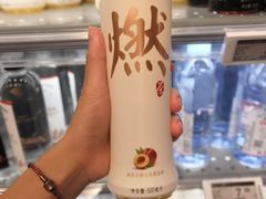 -7fresh七鲜(大族广场店)
