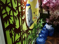 -学习谷日语培训日本留学·多语种外语教学(海淀人大分部)