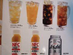 -味千拉面(南宁江南万达店)