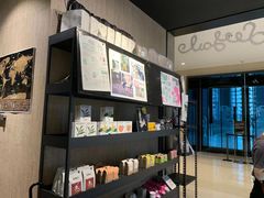 -Seesaw Coffee(环贸iapm店)