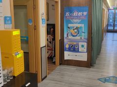 -网鱼网咖(浦东长岛路店)