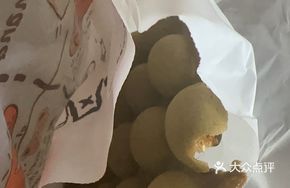 Matcha Seaweed Pork Floss Egg Waffle