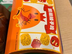 -汉堡王(北京三里屯购物中心)