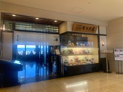 -モリタ屋(JR京都伊势丹店)