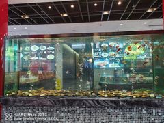 -寻味顺德·珍之宝酒楼(银钻店)
