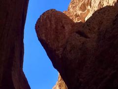 -天山神秘大峡谷