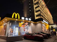 -麦当劳(南京路2店)