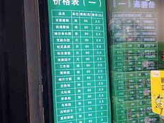 -江南春(解放路店)