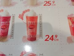 -DQ·蛋糕·冰淇淋(河东万达店)