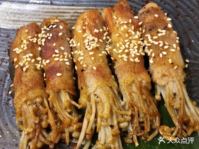 肆月河豚原河豚先生(金融街店)金针菇牛肉卷图片 - 第1张