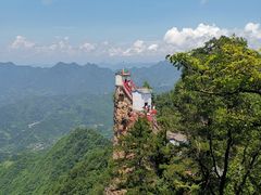 -塔云山