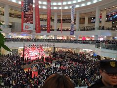 -仲盛世界商城