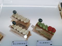 -BanCake·法式千层·拿破仑專門店