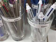 -伊东屋(本店)