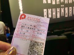 -星巴克臻选(北京前门大街店)
