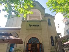 -思南书局·诗歌店