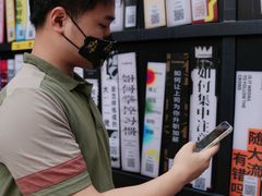 -中海环宇荟