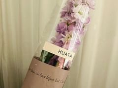 -HUATA 'Holiday Plan 花榻
