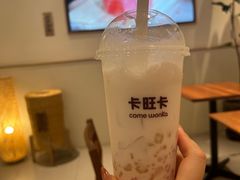 -卡旺卡(滁州万达广场店)