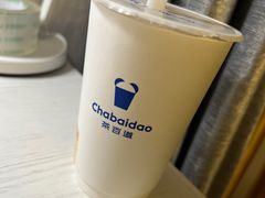 -茶百道(世纪大道店)