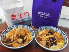 -西园寺素食(西园弄戒幢律寺店)