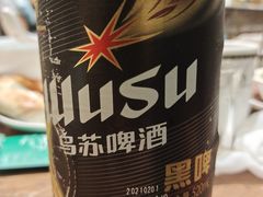 -清真·玛丽亚新疆菜主题餐厅(浙江中路店)
