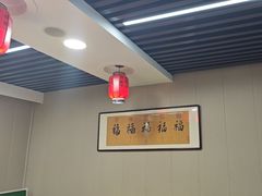 -中卫御苑福膳·养生局(圆明园店)
