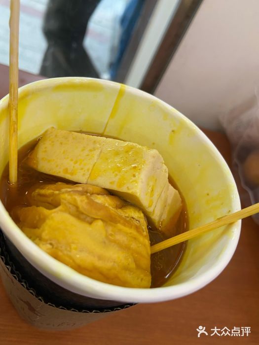 全家便利店(愚园店)图片