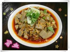-化三驴肉汤(金明东街店)
