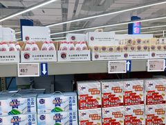 -盒马X会员店(上海森兰商都店)