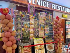 -中山威尼斯西餐厅(扬名广场店)