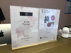 -本小姐美学·半永久纹眉野生眉