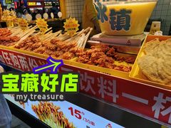 -味子夫鸡柳(解放碑总店)