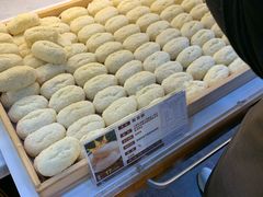 -清真全盛斋传统糕点(西羊市店)