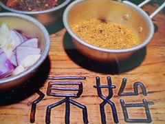 -原始泥炉烤肉(总店)