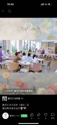 -馨月汇·一悦馨香月子中心(前滩店)