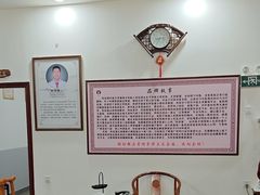 -张钰强中医正骨推拿连锁(唐家人才公寓店)