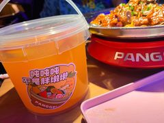 -胖哥俩肉蟹煲(河北勒泰购物中心店)