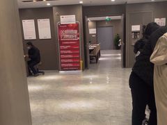 -爱康国宾体检中心(顺平分院)