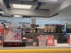 -茶话弄(北京五棵松万达店)