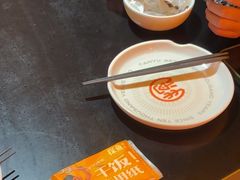 -探鱼·鲜青椒爽麻烤鱼(广州欣荣广场店)