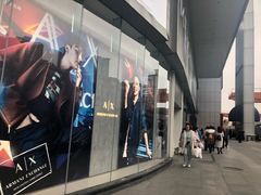-凯德广场(金牛店)