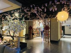 -乐汤汇温泉生活馆(海港区店)